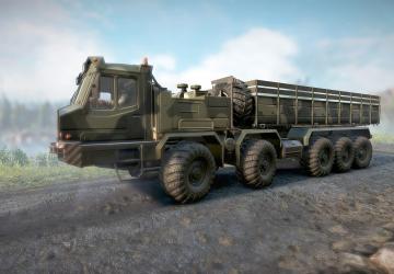 DAN 96400Xверсия 1.0.0 для SnowRunner (v27.0)