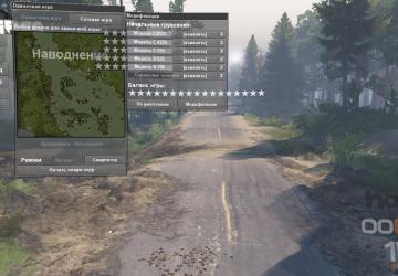 SpintiresPlus+версия 2022 для SpinTires (v03.03.16)