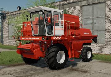 Дон-1500версия 1.5.2.1 для Farming Simulator 2022 (v1.14.x)