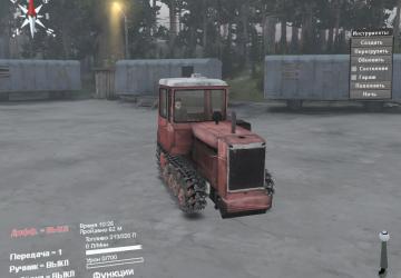 DT-75версия 1 для SpinTires (v1.7.1-03.03.16)