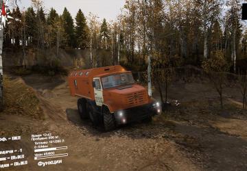 Золотая осень 2версия 1.0 для SpinTires (v03.03.16)