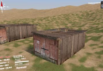 Гараж для редактора SpinTiresверсия 1.0 для SpinTires (v03.03.16+)