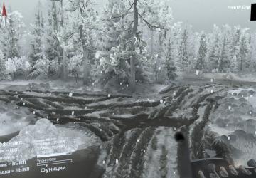 Первый снег 2версия 1.0 для SpinTires (v03.03.16)