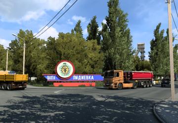 Donbass Mapверсия 1.1 для Euro Truck Simulator 2 (v1.57.x)