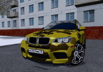 BMW X5M Gold Edition Давидычверсия 16.05.21 для City Car Driving (v1.5.9, 1.5.9.2)