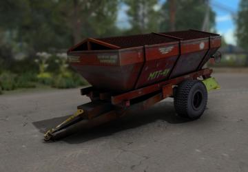 МТТ-4Уверсия 1.0.0.0 для Farming Simulator 2017 (v1.5.3.1)