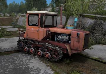 ДТ-175версия 1.0 для Farming Simulator 2017 (v1.5.3.1)