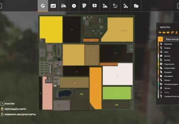 Карта «Агромаш» - Полная переделкаверсия 3.0.1 для Farming Simulator 2019 (vдля Farming Simulator 2019 (v1.7)