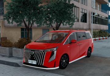 GAC Trumpchi M8 Master 2024версия 1.1 для American Truck Simulator (v1.54.x)