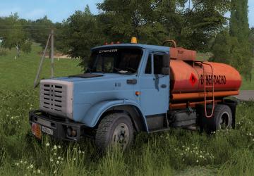 ЗиЛ-4331 ГСМверсия 1.0 для Farming Simulator 2017