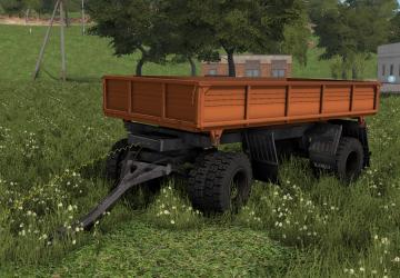 Нефаз 8560версия 1.0.0.0 для Farming Simulator 2017 (v1.5.3.1)