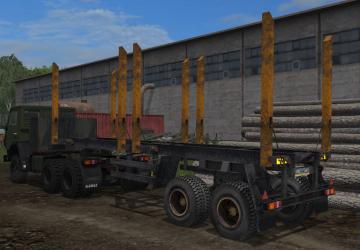 Полуприцеп ММЗверсия 1.0.0.1 для Farming Simulator 2017 (v1.5x)