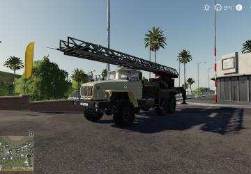 Урал 44202 автолестницаверсия 1.0.0 для Farming Simulator 2019 (v1.7.x)