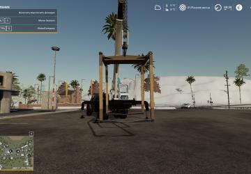 Траверса для поднятия техники и больших грузовv1.0.0 для Farming Simulator 2019 (v1.7.x)