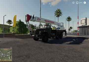 Урал 44202 Автокран (Челябинец)версия 1.0.0 для Farming Simulator 2019 (v1.7.x)