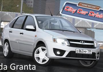 Лада Гранта 1.6 MTверсия 25.04.21 для City Car Driving (v1.5.8 - 1.5.9.2)