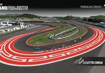 Mandalika International Circuitверсия 7.0 для Assetto Corsa