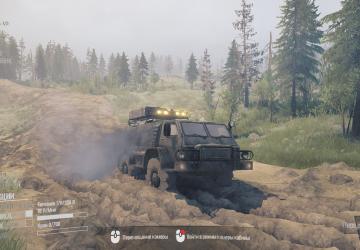ГАЗ-3937версия 1.0 для Spintires: MudRunner (v25.02.21)