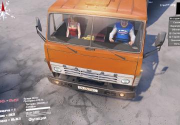 Гардероб для водителяверсия 1.0 для SpinTires (v03.03.16)