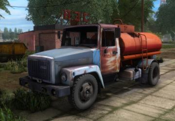 ГАЗ 3307 Бензовозверсия 1.0.0.0 для Farming Simulator 2017 (v1.5.3.1)