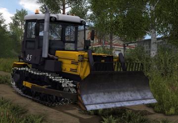 ХТЗ ТС-5версия 1.0 для Farming Simulator 2017 (v1.5.3)