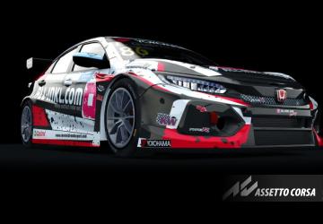 Honda Civic TypeR TCRверсия V1.0 для Assetto Corsa