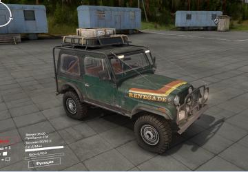 Jeep CJ-7 Renegadeверсия 1 для SpinTires (v03.03.16 и выше)