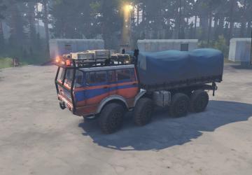 Tatra-813версия 1 для SpinTires (v03.03.16 и выше)