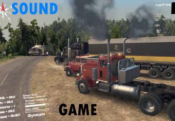 Замена стандартных игровых звуковверсия 1.0 для SpinTires (v03.03.16)