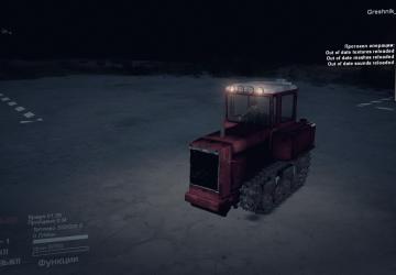 Погрузчик ТО-7А на базе ДТ-75версия 1.0 для SpinTires (v03.03.16)