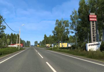 Карта Сибири SibirMapверсия 2.11.2 для Euro Truck Simulator 2 (v1.57.x)