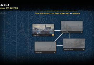 Регион «Winter Michigan»версия 1.1 для SnowRunner (v24.0)