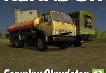 KAMA3 3K версияверсия 08.10.20 для Farming Simulator 2017 (v1.5x)