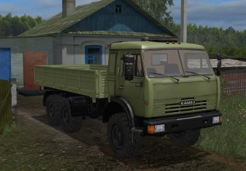 KамA3 Off Roadверсия 08.10.20 для Farming Simulator 2017 (v1.5x)