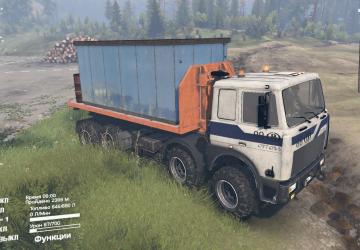 MZKT 7401версия 1 для SpinTires (v03.03.16 и выше)