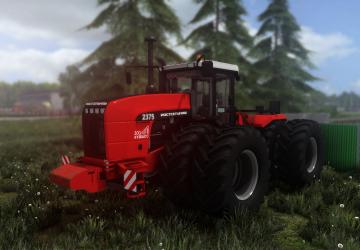 РСМ-2375/2400версия 1.0.0.0 от 27.11.21 для Farming Simulator 2017 (v1.5x)