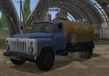 ГАЗ 52 Ко-53версия 1.0.0.0 для Farming Simulator 2017