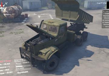 Краз 255 Замена Дефолта - Переработкаверсия 1.1 для SpinTires (v03.03.16)