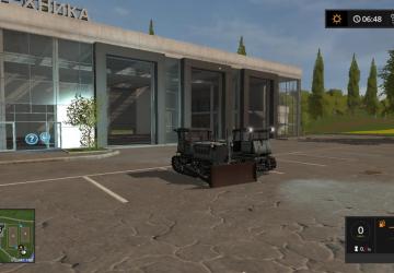 ДТ-54 + Отвал - Ретекстурдля Farming Simulator 2017