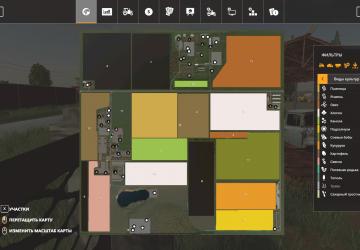 Карта «Агромаш» - Переработкаверсия 2.0.0.2 для Farming Simulator 2019 (v1.7.x)
