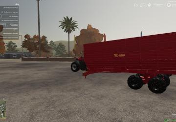 ПС 60Аверсия 1.0 для Farming Simulator 2019 (v1.7.1.0)