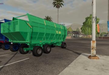 ПС 60версия 1.0 для Farming Simulator 2019 (v1.7.1.0)