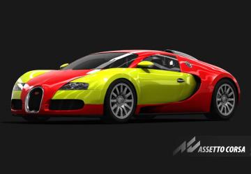 Bugatti Veyron 16.4 .версия 0.5 для Assetto Corsa