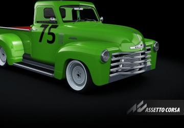 Chevrolet 3100 ´57версия 1.1 для Assetto Corsa