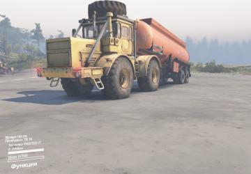 К-700 «Полезный» - Возвращениеверсия 1.0 для SpinTires (v03.03.16)