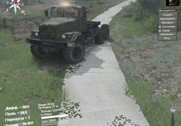 Текстура для асфальтовой дорогиверсия 1.0 для SpinTires (v03.03.16)