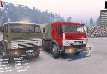 Пак Камаз 5410 замена дефолтаверсия 1.0 для SpinTires (v03.03.16)