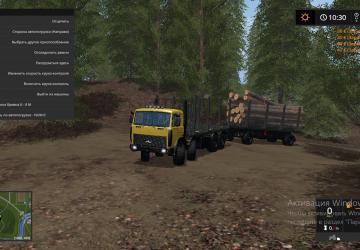 МЗКТ Автопогрузка - Переделкадля Farming Simulator 2017