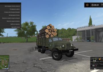ЗИЛ 157 - Автопогрузкаверсия 1.1.0 для Farming Simulator 2017