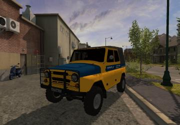 УАЗ 492 - милицияверсия 1.0 для Farming Simulator 2017 (v1.5.3)